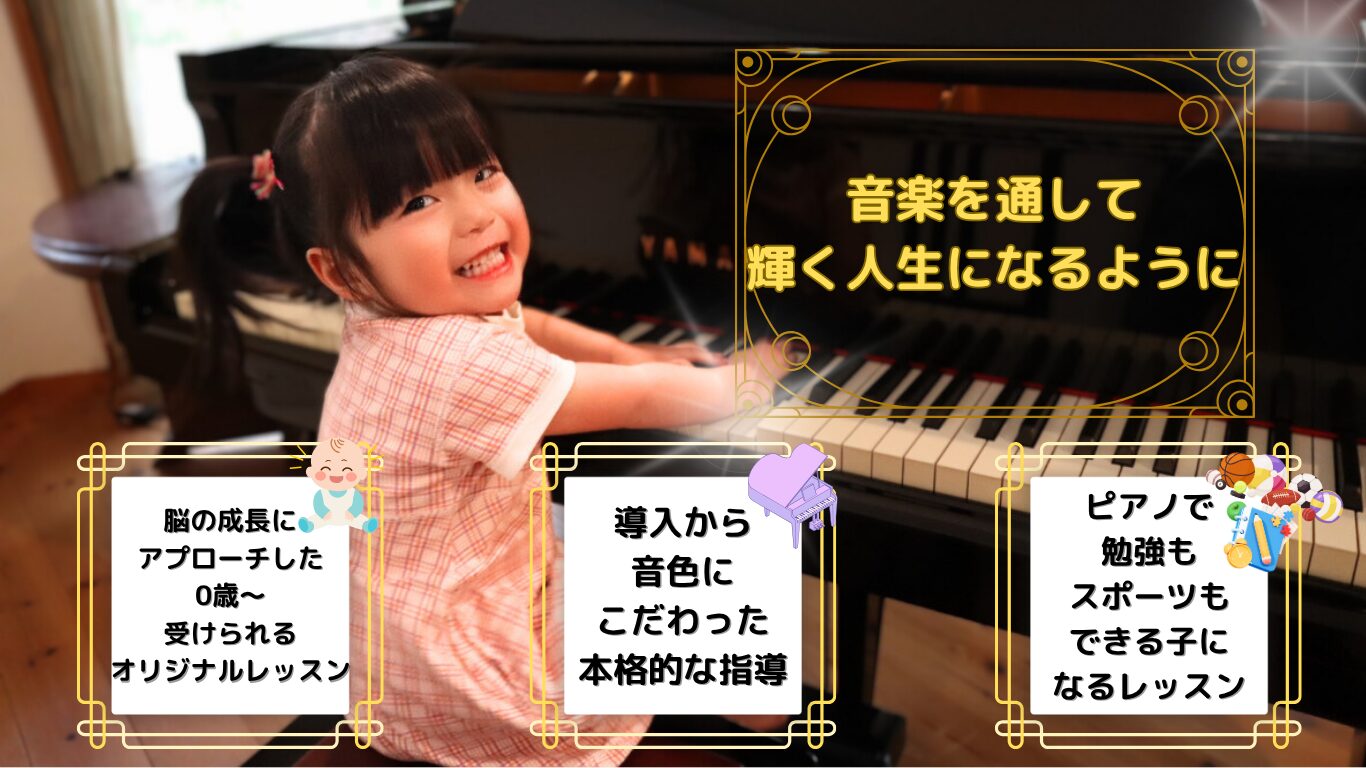 HP TOP画像